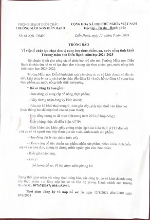 Thông báo về việc tổ chức lựa chọn đơn vị cung ứng thực phẩm, ga, nước uống tinh khiết Trường mầm non Diễn Hạnh, năm học 2024-2025